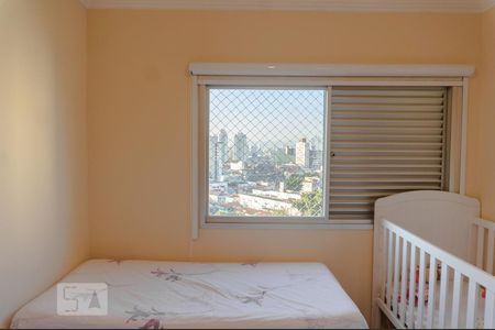 Apartamento à venda com 370m², 4 quartos e 4 vagas Apartamento à venda com 370m², 4 quartos e 4 vagasQuarto 2