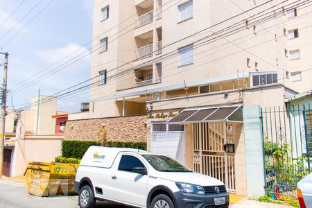 Apartamento à venda com 72m², 2 quartos e 1 vagaFachada