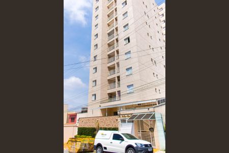 Apartamento à venda com 72m², 2 quartos e 1 vagaFachada