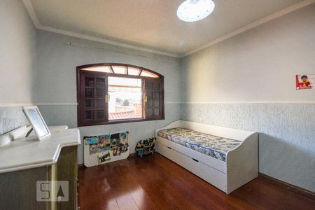 Casa para alugar com 150m², 3 quartos e 2 vagas Casa para alugar com 150m², 3 quartos e 2 vagasQuarto 3