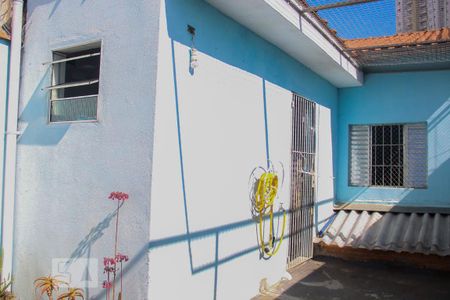 Casa à venda com 153m², 2 quartos e 1 vagaVaranda da Suíte