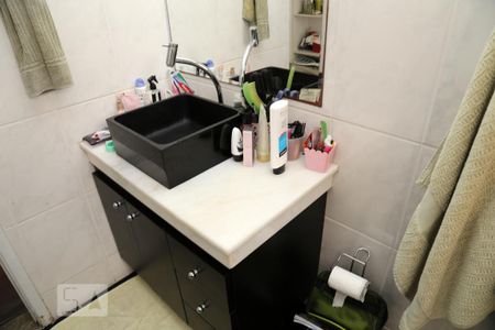 Apartamento à venda com 99m², 3 quartos e 2 vagasBanheiro da Suíte