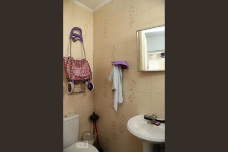 Apartamento à venda com 99m², 3 quartos e 2 vagasBanheiro de Serviço