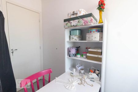 Apartamento à venda com 60m², 2 quartos e 1 vaga Apartamento à venda com 60m², 2 quartos e 1 vagaDormitório 1