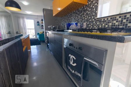 Apartamento à venda com 60m², 2 quartos e 1 vaga Apartamento à venda com 60m², 2 quartos e 1 vagaCozinha