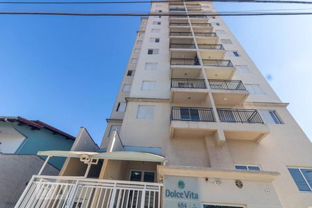 Apartamento à venda com 60m², 2 quartos e 1 vaga Apartamento à venda com 60m², 2 quartos e 1 vagaFachada do Condomínio
