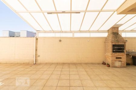 Apartamento à venda com 60m², 2 quartos e 1 vaga Apartamento à venda com 60m², 2 quartos e 1 vagaEspaço Gourmet