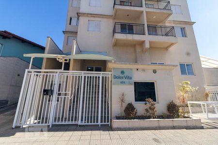 Apartamento à venda com 60m², 2 quartos e 1 vaga Apartamento à venda com 60m², 2 quartos e 1 vagaFachada do Condomínio