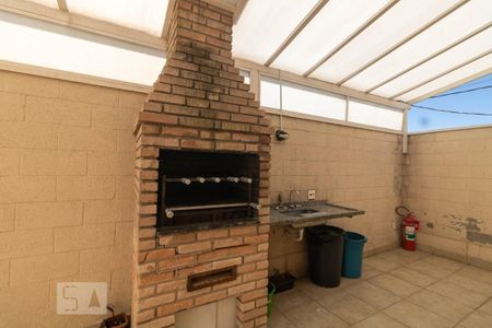 Apartamento à venda com 60m², 2 quartos e 1 vaga Apartamento à venda com 60m², 2 quartos e 1 vagaEspaço Gourmet