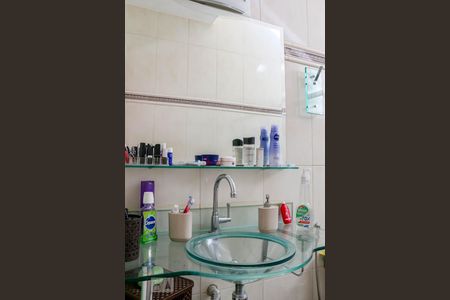 Casa à venda com 140m², 3 quartos e 15 vagas Casa à venda com 140m², 3 quartos e 15 vagasBanheiro da Suíte