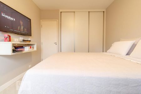 Apartamento à venda com 79m², 2 quartos e 1 vaga Apartamento à venda com 79m², 2 quartos e 1 vagaSuíte