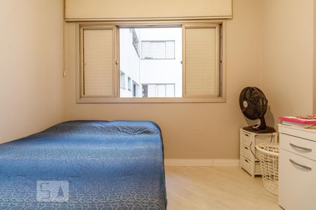 Apartamento à venda com 79m², 2 quartos e 1 vaga Apartamento à venda com 79m², 2 quartos e 1 vagaQuarto 1