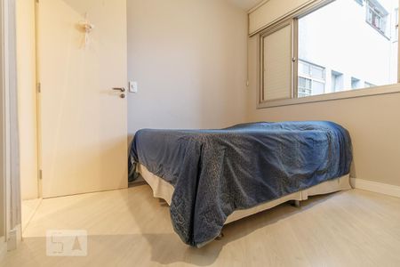 Apartamento à venda com 79m², 2 quartos e 1 vaga Apartamento à venda com 79m², 2 quartos e 1 vagaQuarto 1