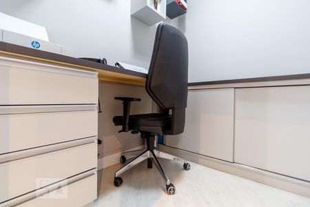 Apartamento à venda com 79m², 2 quartos e 1 vaga Apartamento à venda com 79m², 2 quartos e 1 vagaEscritório