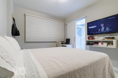 Apartamento à venda com 79m², 2 quartos e 1 vaga Apartamento à venda com 79m², 2 quartos e 1 vagaSuíte