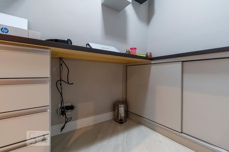 Apartamento à venda com 79m², 2 quartos e 1 vaga Apartamento à venda com 79m², 2 quartos e 1 vagaEscritório