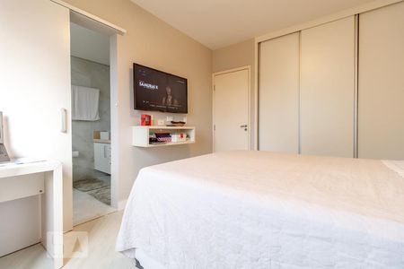 Apartamento à venda com 79m², 2 quartos e 1 vaga Apartamento à venda com 79m², 2 quartos e 1 vagaSuíte