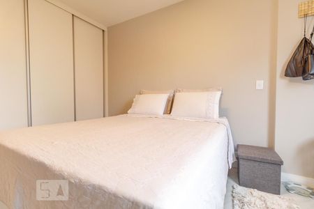 Apartamento à venda com 79m², 2 quartos e 1 vaga Apartamento à venda com 79m², 2 quartos e 1 vagaSuíte