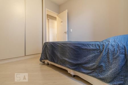 Apartamento à venda com 79m², 2 quartos e 1 vaga Apartamento à venda com 79m², 2 quartos e 1 vagaQuarto 1