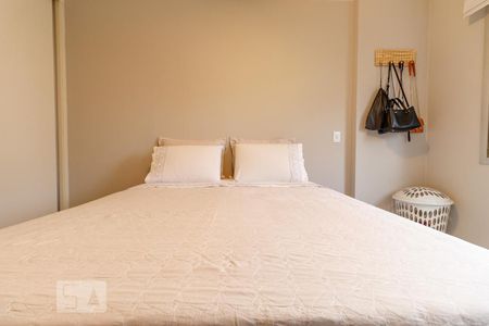 Apartamento à venda com 79m², 2 quartos e 1 vaga Apartamento à venda com 79m², 2 quartos e 1 vagaSuíte