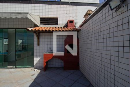 Apartamento à venda com 360m², 4 quartos e 2 vagas Apartamento à venda com 360m², 4 quartos e 2 vagasChurrasqueira