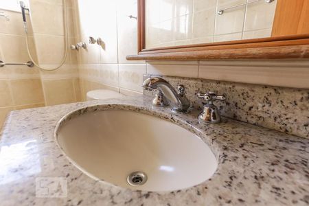 Apartamento à venda com 126m², 2 quartos e 1 vaga Apartamento à venda com 126m², 2 quartos e 1 vagaBanheiro da Suíte