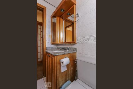 Apartamento à venda com 126m², 2 quartos e 1 vaga Apartamento à venda com 126m², 2 quartos e 1 vagaBanheiro Social