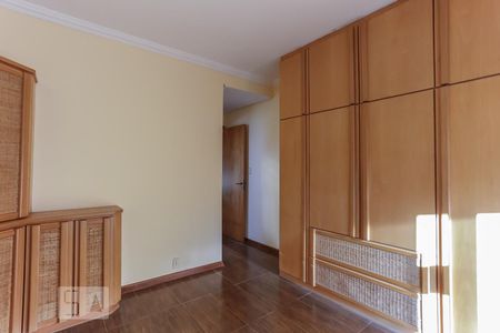 Apartamento à venda com 126m², 2 quartos e 1 vaga Apartamento à venda com 126m², 2 quartos e 1 vagaSuíte
