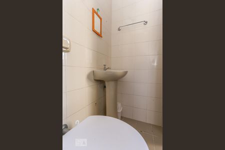 Apartamento à venda com 126m², 2 quartos e 1 vaga Apartamento à venda com 126m², 2 quartos e 1 vagaBanheiro de Serviço