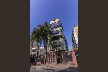 Apartamento à venda com 126m², 2 quartos e 1 vaga Apartamento à venda com 126m², 2 quartos e 1 vagaFachada