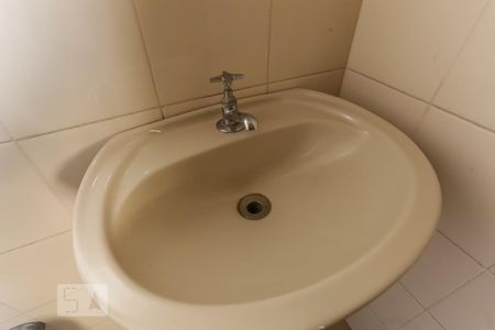 Apartamento à venda com 126m², 2 quartos e 1 vaga Apartamento à venda com 126m², 2 quartos e 1 vagaBanheiro de Serviço