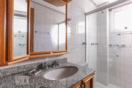 Apartamento à venda com 126m², 2 quartos e 1 vaga Apartamento à venda com 126m², 2 quartos e 1 vagaBanheiro Social