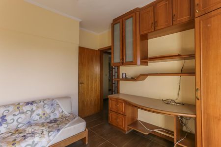 Apartamento à venda com 126m², 2 quartos e 1 vaga Apartamento à venda com 126m², 2 quartos e 1 vagaQuarto 2