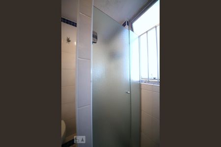 Apartamento à venda com 85m², 2 quartos e 1 vagaBanheiro