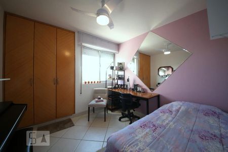 Apartamento à venda com 85m², 2 quartos e 1 vagaQuarto 1