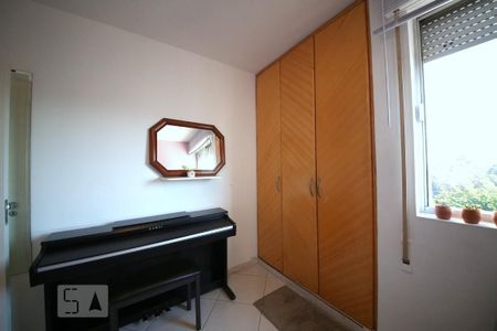 Apartamento à venda com 85m², 2 quartos e 1 vagaQuarto 1