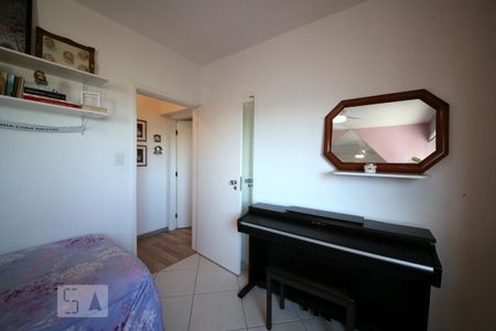 Apartamento à venda com 85m², 2 quartos e 1 vagaQuarto 1