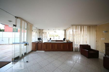 Apartamento à venda com 85m², 2 quartos e 1 vagaRecepção