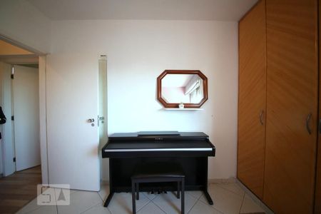 Apartamento à venda com 85m², 2 quartos e 1 vagaQuarto 1