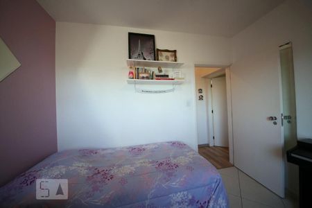 Apartamento à venda com 85m², 2 quartos e 1 vagaQuarto 1