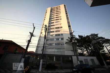 Apartamento à venda com 85m², 2 quartos e 1 vagaFachada