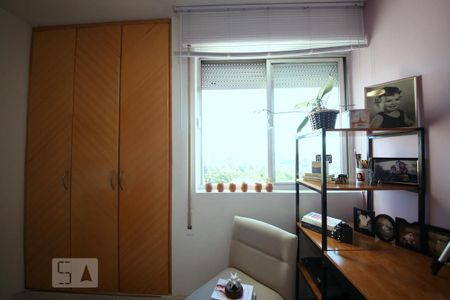 Apartamento à venda com 85m², 2 quartos e 1 vagaQuarto 1