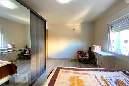 Apartamento à venda com 74m², 2 quartos e 1 vaga Apartamento à venda com 74m², 2 quartos e 1 vagaQuarto 1