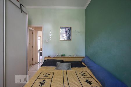 Apartamento à venda com 149m², 3 quartos e sem vaga Apartamento à venda com 149m², 3 quartos e sem vagaQuarto 2