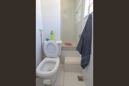 Apartamento à venda com 149m², 3 quartos e sem vaga Apartamento à venda com 149m², 3 quartos e sem vagaBanheiro da Suíte