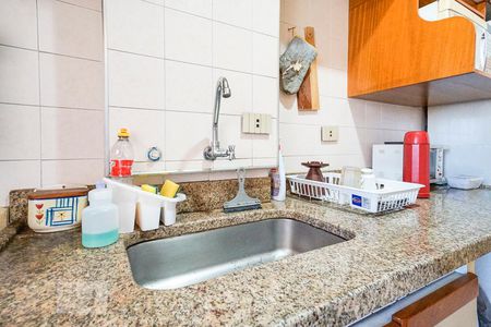 Apartamento à venda com 72m², 3 quartos e sem vaga Apartamento à venda com 72m², 3 quartos e sem vagaPia