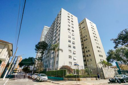 Apartamento à venda com 72m², 3 quartos e sem vaga Apartamento à venda com 72m², 3 quartos e sem vagaFachada