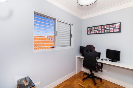 Casa à venda com 135m², 3 quartos e 2 vagas Casa à venda com 135m², 3 quartos e 2 vagasQuarto