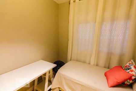 Apartamento para alugar com 64m², 2 quartos e 1 vaga Apartamento para alugar com 64m², 2 quartos e 1 vagaQuarto 2