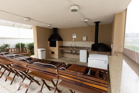 Apartamento para alugar com 64m², 2 quartos e 1 vaga Apartamento para alugar com 64m², 2 quartos e 1 vagaChurrasqueira